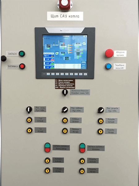 Switchboard8.png